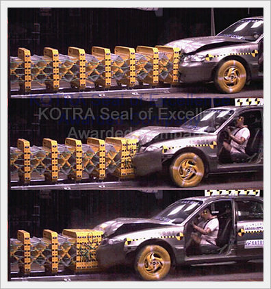 Crash Cushion