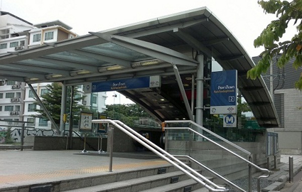 mrt3