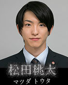 Death Note Death Note