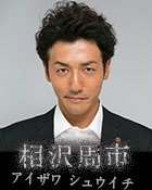 Death Note Death Note