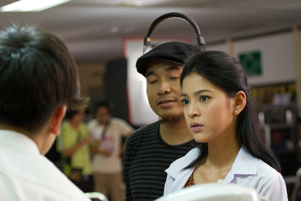 I MISS U รักฉันอย่าคิดถึงฉัน
