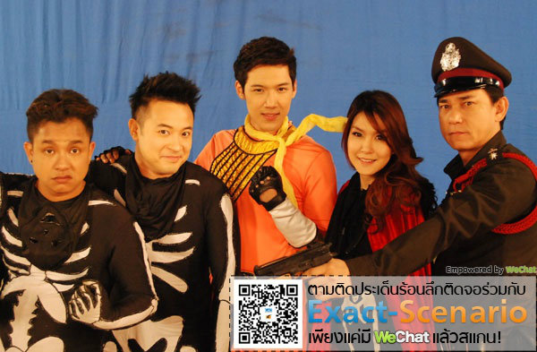 รายการ ครอบครัวขำ
