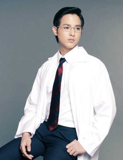 เจมส์ จิรายุ