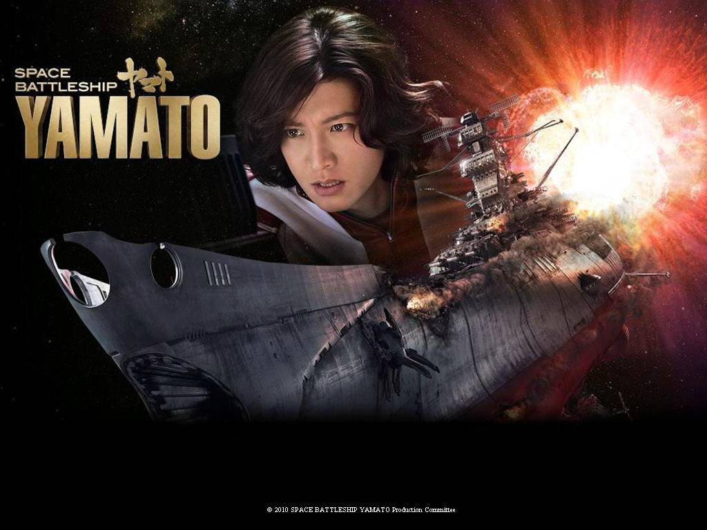 Space Battleship Yamato