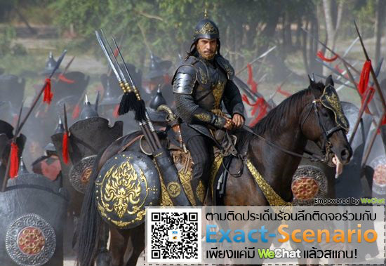 รายการ นอกรอบ
