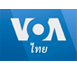 VOA Thai