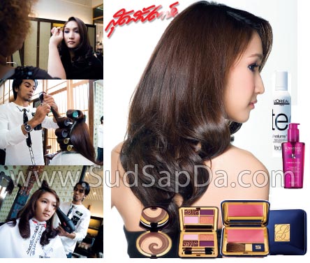 เคล็ดลับ, ความสวยความงาม, บิวตี้ทิป, BEAUTY-TIPS, สูตรความงาม, พี่ฮั้ว, เคล็ดลับความสวย, แต่งหน้า