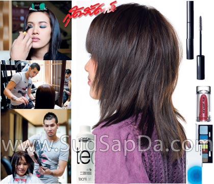 เคล็ดลับ, ความสวยความงาม, บิวตี้ทิป, BEAUTY-TIPS, สูตรความงาม, พี่ฮั้ว, เคล็ดลับความสวย, แต่งหน้า
