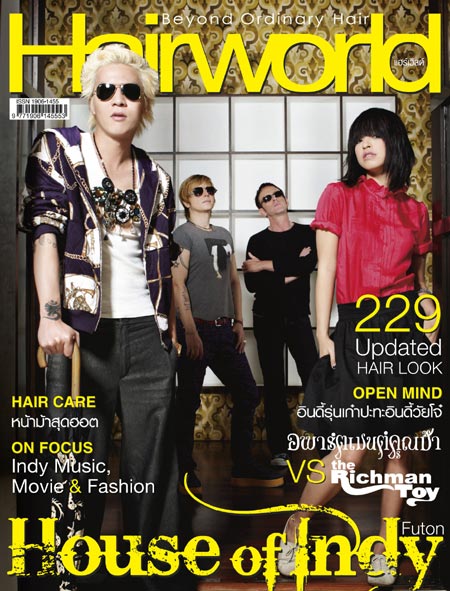 ทรงผม, แบบผม, ผม, HAIR, HAIR-WORLD