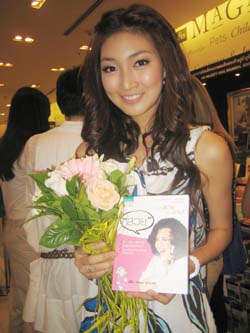 หนังสือชุด The Guru, สวย รวย เก่ง รัก หล่อ, สำนักพิมพ์อมรินทร์, HOW TO, แพนเค้ก