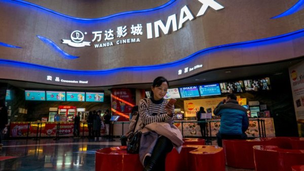 Wanda Cinema เครือโรงหนังที่ใหญ่อันดับต้น ๆ ของประเทศจีน
